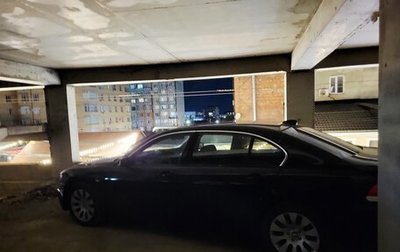 BMW 7 серия, 2004 год, 655 000 рублей, 1 фотография