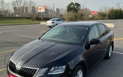 Skoda Octavia, 2017 год, 1 900 000 рублей, 1 фотография