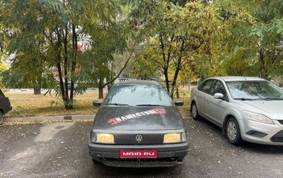 Volkswagen Passat B3, 1989 год, 65 000 рублей, 1 фотография