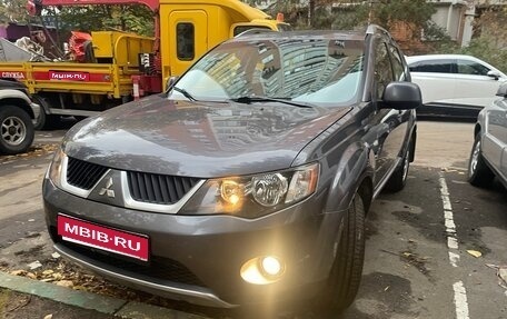 Mitsubishi Outlander III рестайлинг 3, 2007 год, 1 200 000 рублей, 1 фотография