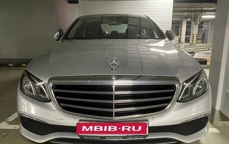 Mercedes-Benz E-Класс, 2016 год, 2 850 000 рублей, 1 фотография