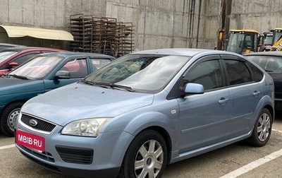 Ford Focus II рестайлинг, 2005 год, 600 000 рублей, 1 фотография