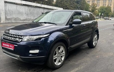 Land Rover Range Rover Evoque I, 2015 год, 1 850 000 рублей, 1 фотография