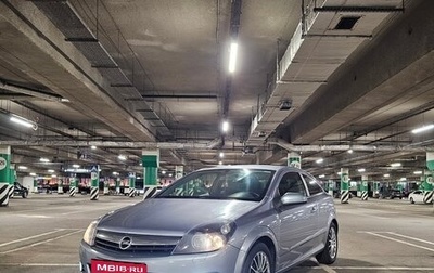 Opel Astra H, 2006 год, 580 000 рублей, 1 фотография