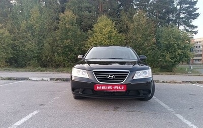 Hyundai Sonata VI, 2008 год, 699 000 рублей, 1 фотография