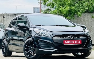 Hyundai i30 II рестайлинг, 2013 год, 659 000 рублей, 1 фотография