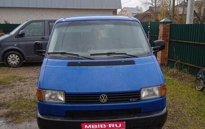 Volkswagen Transporter T4, 2002 год, 700 000 рублей, 1 фотография