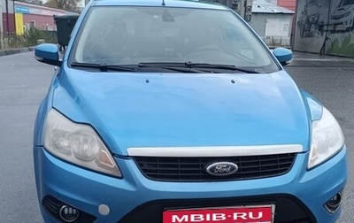 Ford Focus II рестайлинг, 2008 год, 450 000 рублей, 1 фотография