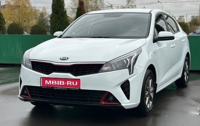 KIA Rio IV, 2020 год, 1 690 000 рублей, 1 фотография