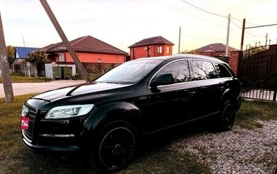 Audi Q7, 2008 год, 1 590 000 рублей, 1 фотография