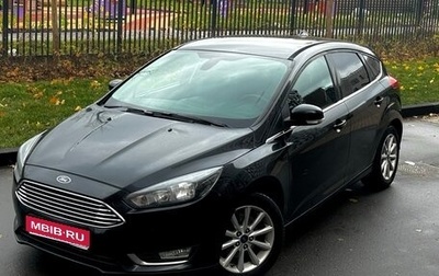 Ford Focus III, 2015 год, 1 100 000 рублей, 1 фотография
