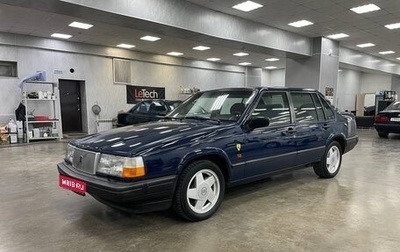 Volvo 940, 1993 год, 528 000 рублей, 1 фотография