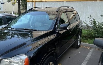Volvo XC90 II рестайлинг, 2007 год, 1 550 000 рублей, 1 фотография