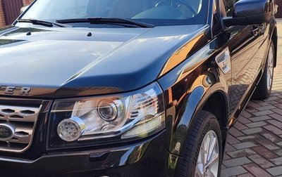 Land Rover Freelander II рестайлинг 2, 2012 год, 2 500 000 рублей, 1 фотография