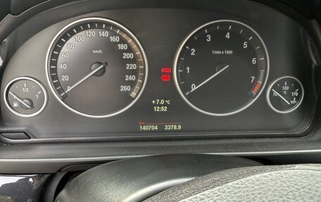 BMW 5 серия, 2013 год, 1 830 000 рублей, 10 фотография