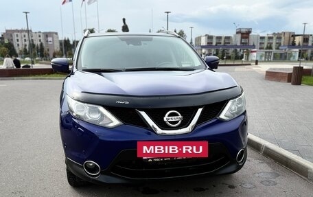 Nissan Qashqai, 2015 год, 1 690 000 рублей, 4 фотография