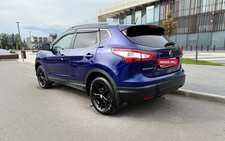 Nissan Qashqai, 2015 год, 1 690 000 рублей, 5 фотография