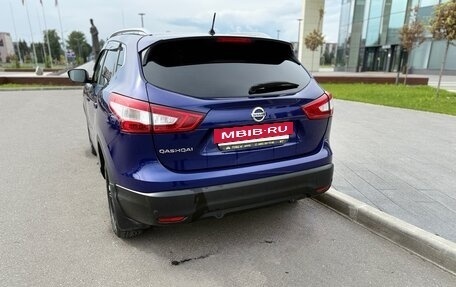 Nissan Qashqai, 2015 год, 1 690 000 рублей, 9 фотография