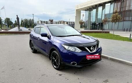 Nissan Qashqai, 2015 год, 1 690 000 рублей, 3 фотография