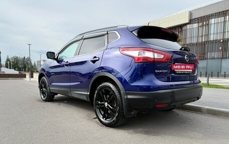Nissan Qashqai, 2015 год, 1 690 000 рублей, 6 фотография