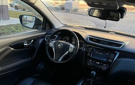 Nissan Qashqai, 2015 год, 1 690 000 рублей, 10 фотография