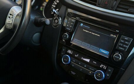 Nissan Qashqai, 2015 год, 1 690 000 рублей, 12 фотография