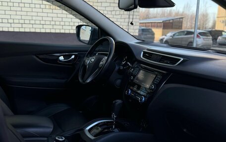 Nissan Qashqai, 2015 год, 1 690 000 рублей, 15 фотография