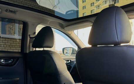 Nissan Qashqai, 2015 год, 1 690 000 рублей, 22 фотография
