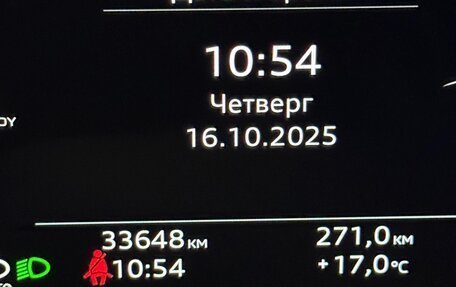 Audi A6, 2022 год, 5 100 000 рублей, 6 фотография