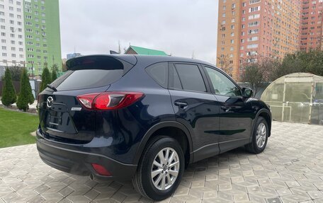 Mazda CX-5 II, 2016 год, 1 990 000 рублей, 6 фотография