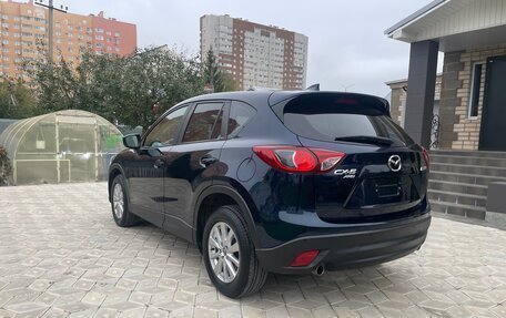 Mazda CX-5 II, 2016 год, 1 990 000 рублей, 7 фотография