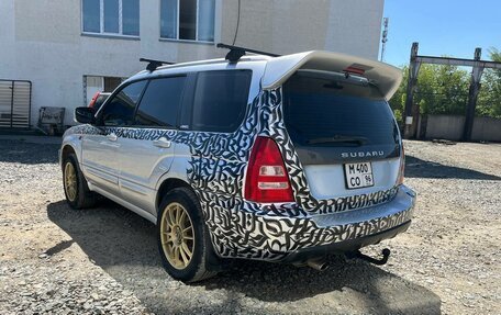 Subaru Forester, 2003 год, 720 000 рублей, 3 фотография