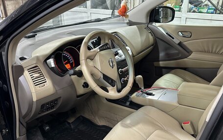 Nissan Murano, 2011 год, 1 099 000 рублей, 7 фотография