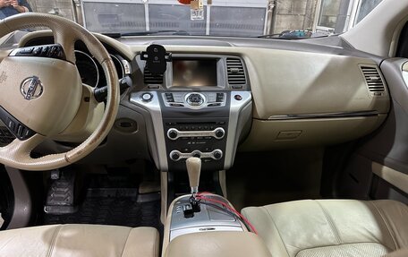 Nissan Murano, 2011 год, 1 099 000 рублей, 6 фотография