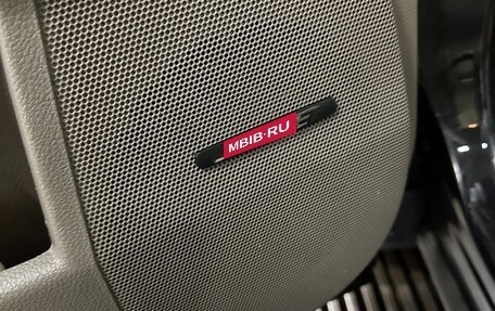 Nissan Murano, 2011 год, 1 099 000 рублей, 9 фотография