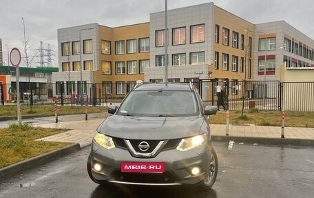 Nissan X-Trail, 2015 год, 1 700 000 рублей, 2 фотография