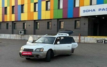 Subaru Outback III, 2000 год, 360 000 рублей, 8 фотография