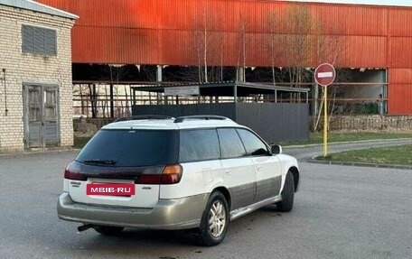 Subaru Outback III, 2000 год, 360 000 рублей, 5 фотография