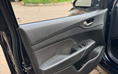 Hyundai Solaris II рестайлинг, 2019 год, 985 000 рублей, 13 фотография