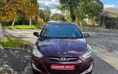 Hyundai Solaris II рестайлинг, 2011 год, 620 000 рублей, 1 фотография