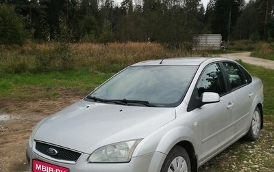 Ford Focus II рестайлинг, 2005 год, 380 000 рублей, 1 фотография
