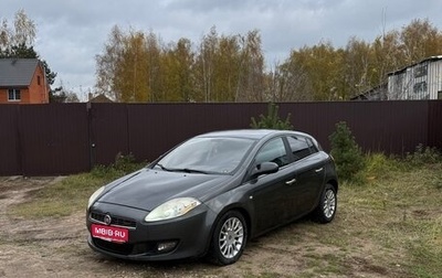 Fiat Bravo, 2007 год, 710 000 рублей, 1 фотография