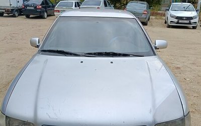 Audi A4, 1997 год, 250 000 рублей, 1 фотография