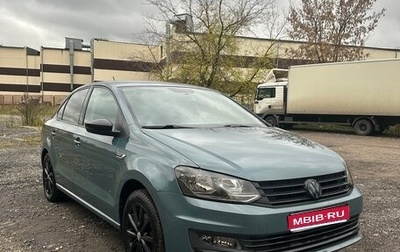 Volkswagen Polo VI (EU Market), 2019 год, 1 650 000 рублей, 1 фотография