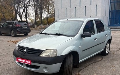 Renault Logan I, 2009 год, 280 000 рублей, 1 фотография