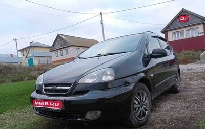 Chevrolet Rezzo, 2008 год, 450 000 рублей, 1 фотография