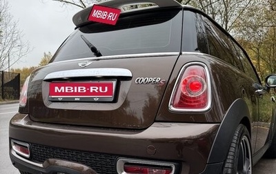 MINI Hatch, 2012 год, 1 650 000 рублей, 1 фотография