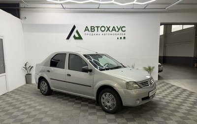 Renault Logan I, 2007 год, 238 000 рублей, 1 фотография