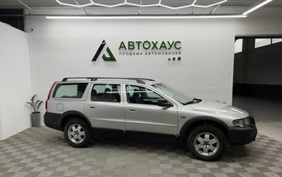 Volvo XC70 I, 2001 год, 378 000 рублей, 1 фотография