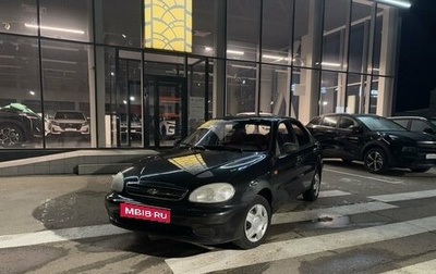 Chevrolet Lanos I, 2008 год, 150 000 рублей, 1 фотография